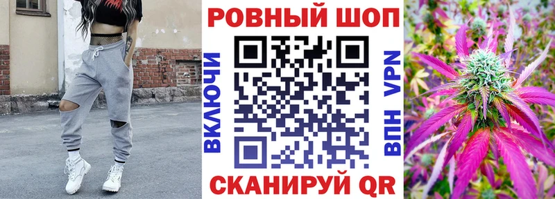 Где найти наркотики Сибай КОКАИН  ГАШИШ  Конопля 
