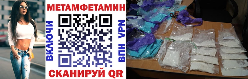 АМФ Розовый  Сибай 