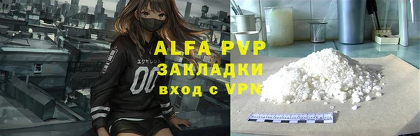mdpv Алзамай