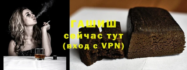 мефедрон мука Алексеевка