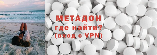 первитин Алексин
