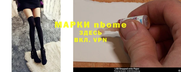 мефедрон мука Алексеевка