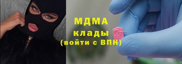мефедрон мука Алексеевка