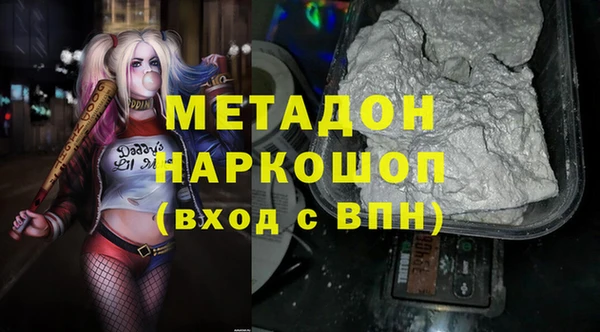 mdpv Алзамай