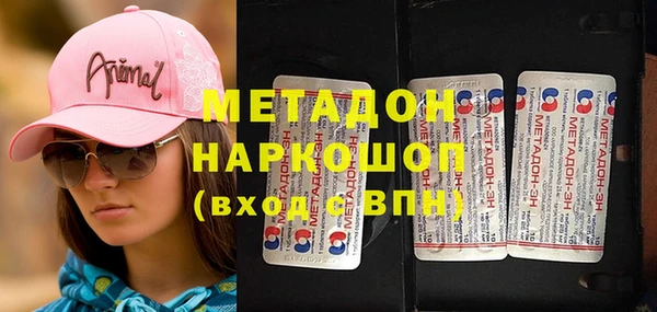 мефедрон мука Алексеевка