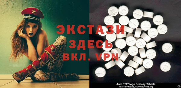 mdpv Алзамай