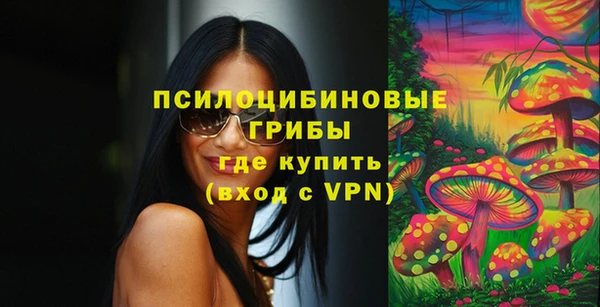 гашишное масло Аркадак