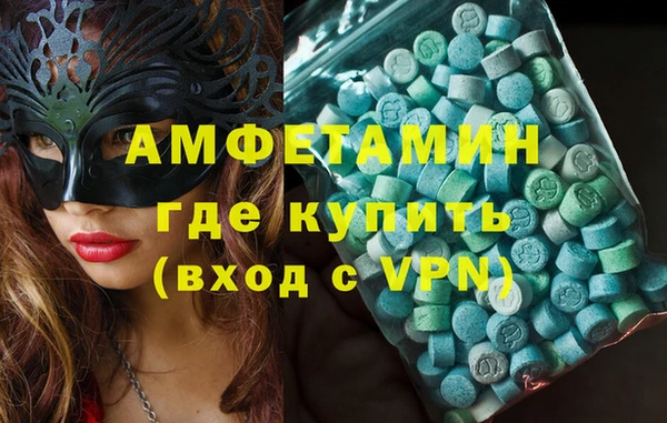 mdpv Алзамай
