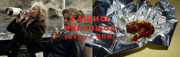 мефедрон мука Алексеевка